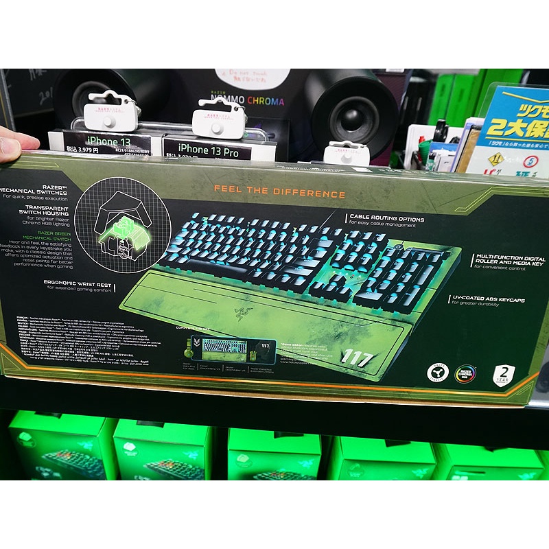 Bàn phím Razer BlackWidow V3-Mechanical–HALO Infinite Edition