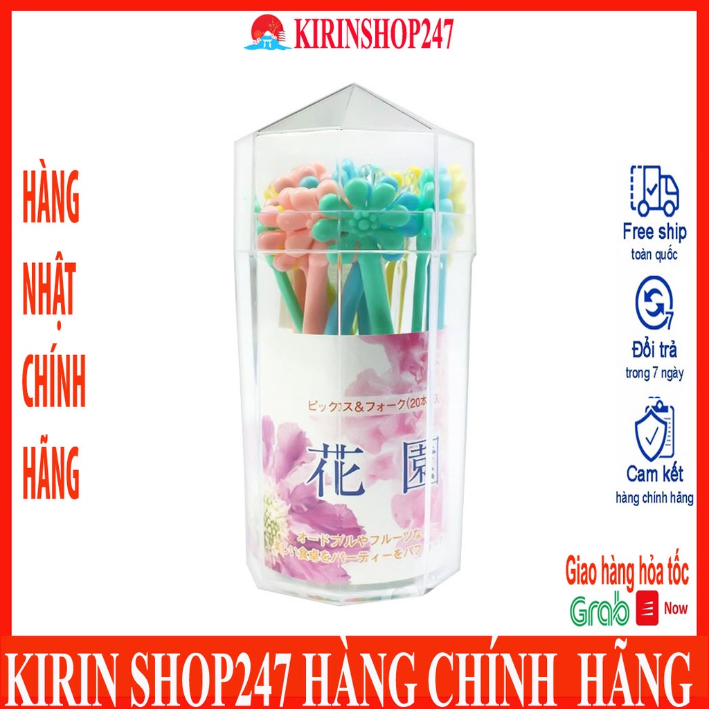 Sét 20 dĩa ăn hoa quả hình hoa, hình động vật Hàng Nhật