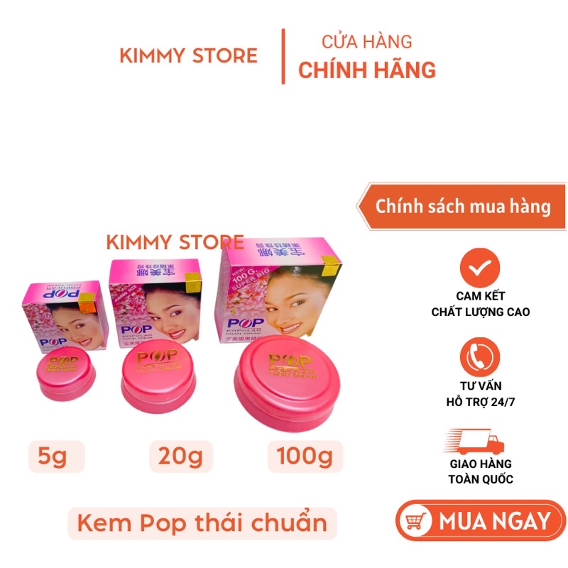 Lẻ 1 hộp Kem Pop thái lớn 100g