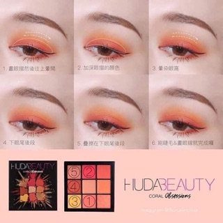 [Huda] BẢNG MÀU MẮT 9 Ô HUDA BEAUTY OBSESSIONS