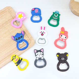 Đồ khui bia có nam châm tránh thất lạc nhiều mẫu dễ thương cute TooYoo BK00090