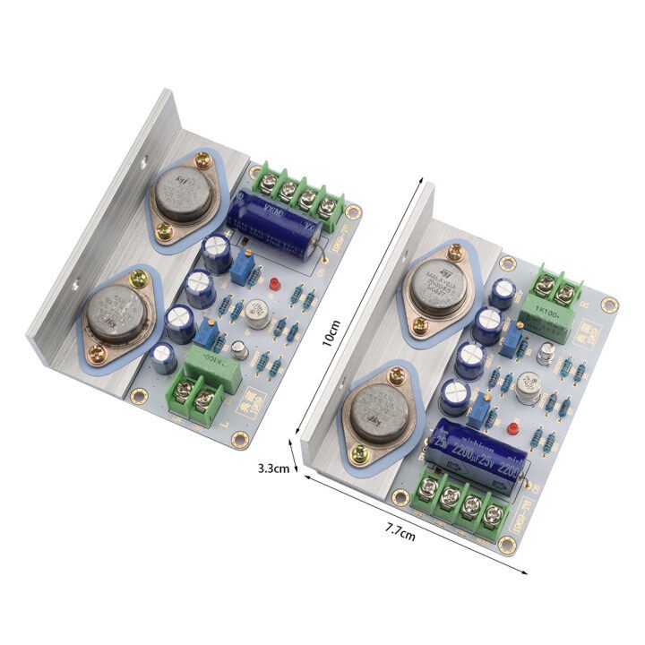 Bảng Mạch Khuếch Đại Công Suất AIDEEPEN 1969