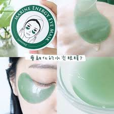 Mặt nạ chữa bọng mắt MARINE ENERGY EYE MASK (60 miếng) | BigBuy360 - bigbuy360.vn