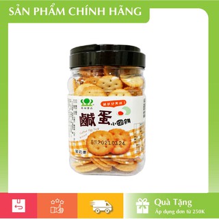 [HÀNG CHÍNH HÃNG] Bánh Quy Trứng Muối ShengTian Dạng Hộp 290gr