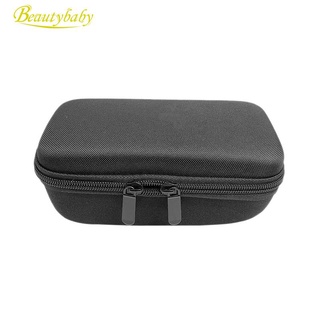 1 túi đựng chuột logitech mouse g903/g900/g 180x90x75mm