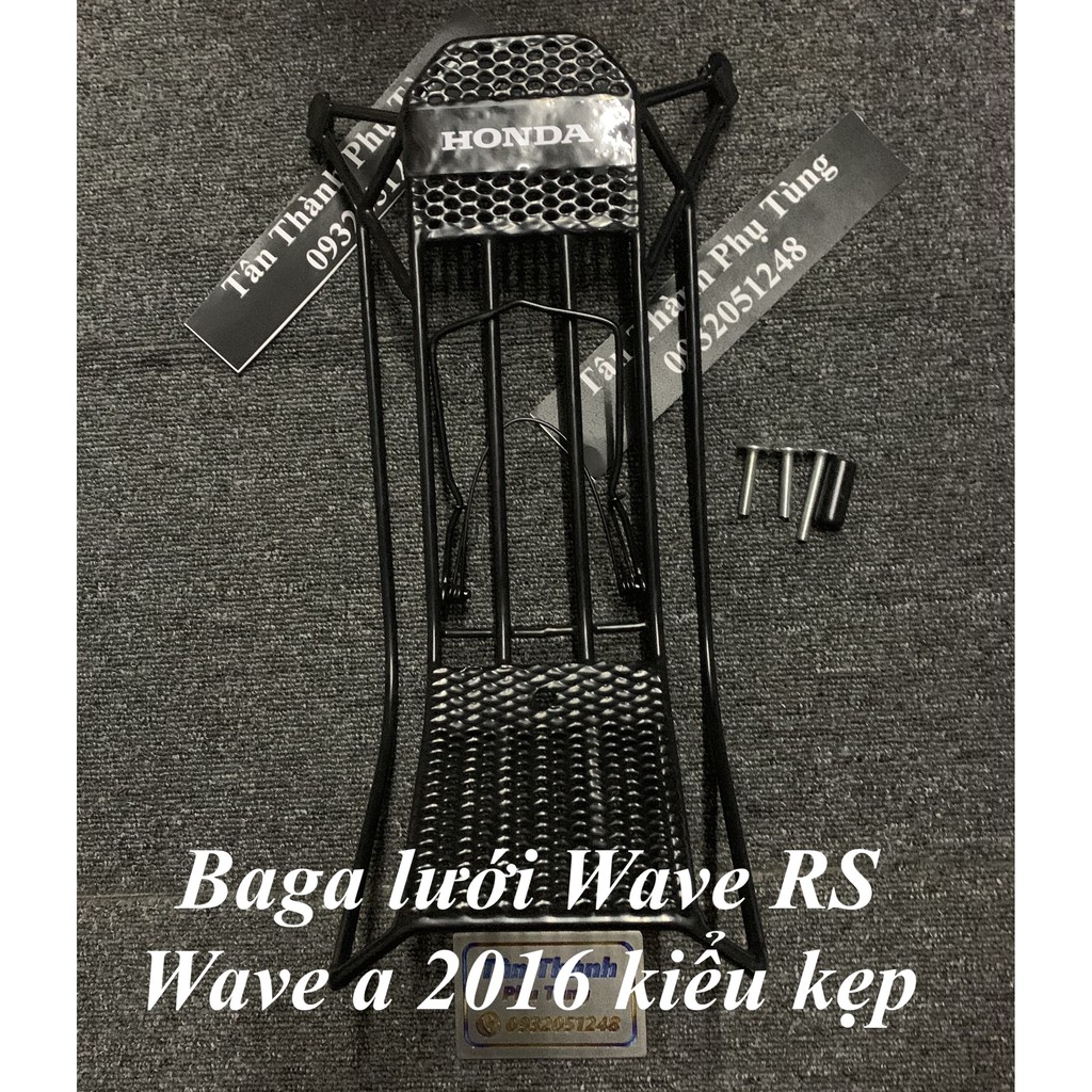 Baga lưới Wave RS, Wave a 2016, WS100 kiểu kẹp