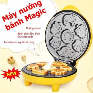 Máy nướng bánh hình thú cao cấp với khuôn bánh chống dính tốt - máy làm bánh hình thú siêu bền