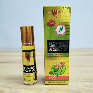 Dầu Gió Singapore Dạng Lăn 12ml