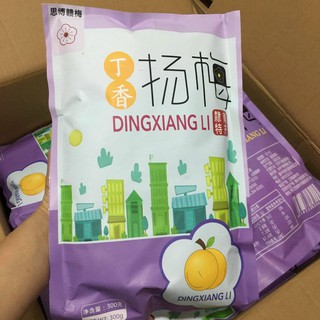 Ô Mai Mận DingXiangLi 300gr