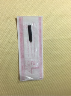 Dao khắc lông mày JS COLOUR U16