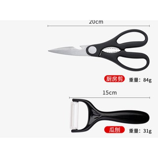 Bộ Dao kéo 6 món nhà bếp dao chặt thịt