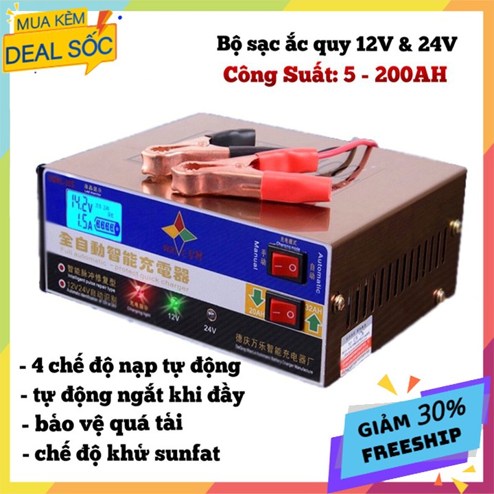 Bộ Nạp Ắc Quy 12V và 24V - 200AH