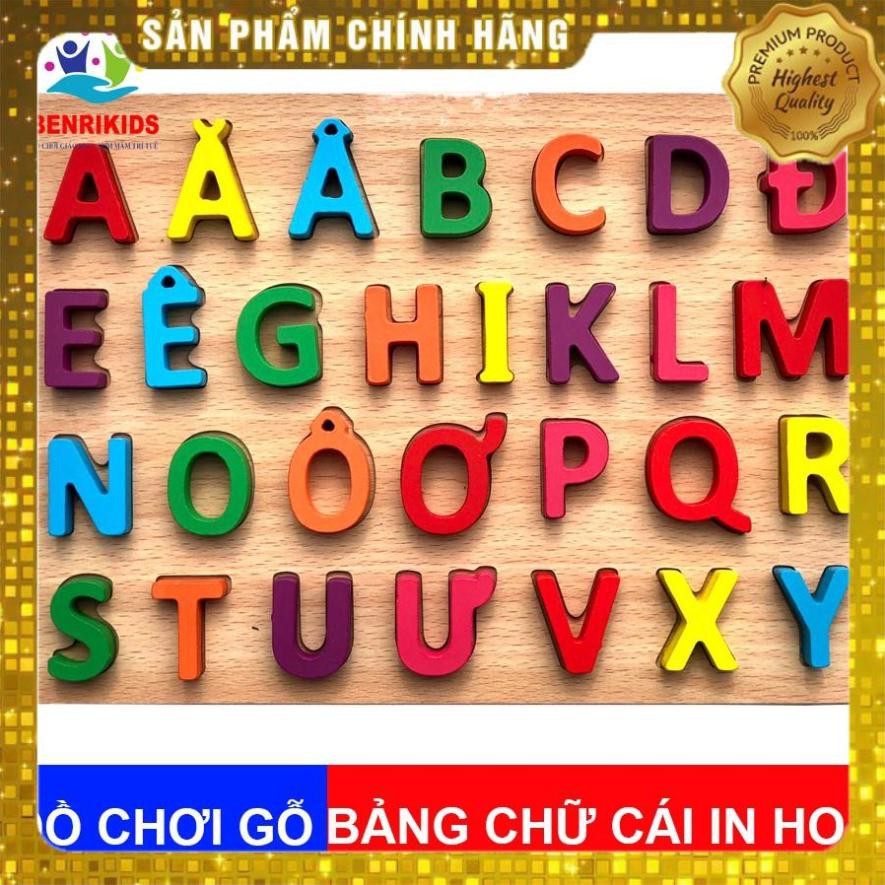 [SIÊU RẺ] Đồ Chơi Gỗ Bảng Chữ Cái Tiếng Việt In Hoa Nổi Cho Bé Học Ghép Vần