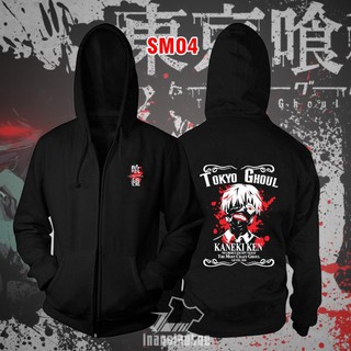[SIÊU RẺ] Áo khoác đen Kaneki Ken - áo Tokyo Ghoul đẹp nhất  rẻ chất lượng
