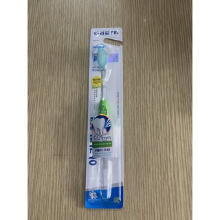 Bàn chải đánh răng  Cao cấp Hàn quốc