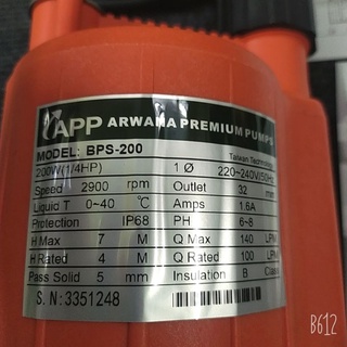 Máy bơm chìm APP BPS - 200, nước thải, hồ cá