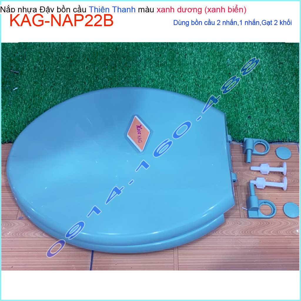 Nắp đậy cho bồn cầu Thiên Thanh KAG-NAP22B, Nắp cầu 2 khối xanh biển nhựa bóng