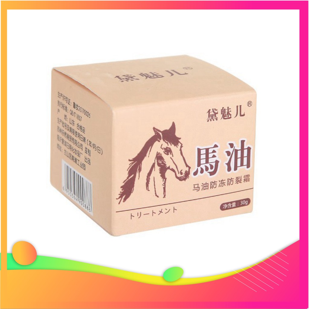 (Giảm Giá Sập Sàn)  Kem chống nứt chân và tay hiệu con ngựa - 5523 (Hàng Tốt)