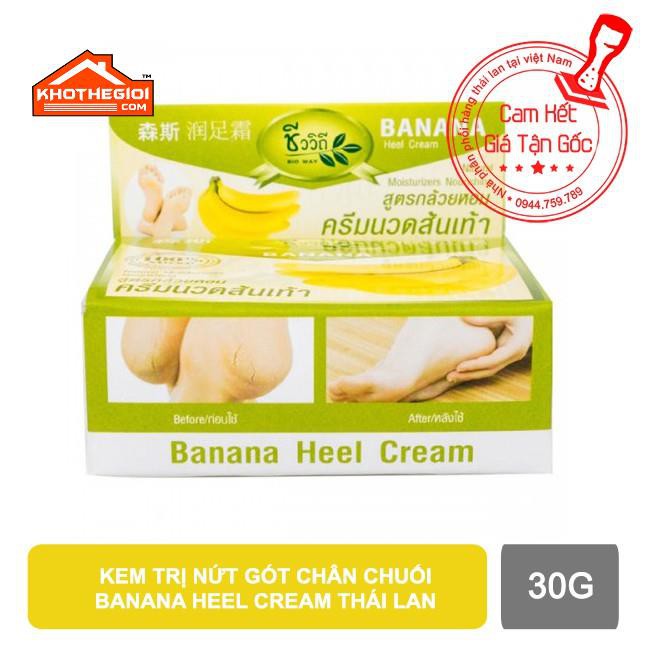 Kem trị nứt nẻ gót chân THE BANANA HEEL CREAM 30g - Thái Lan