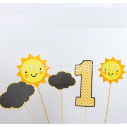 topper cắm bánh thôi nôi