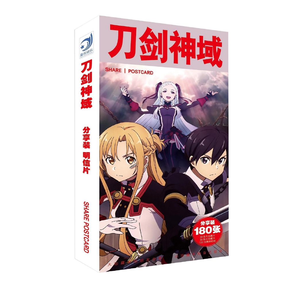 Bộ Postcard Hộp ảnh Anime Sword Art Online 180 pcs