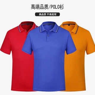 Áo phông nam cổ polo quảng châu