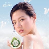 xà phòng tri hôi nách_hương trái cây | BigBuy360 - bigbuy360.vn