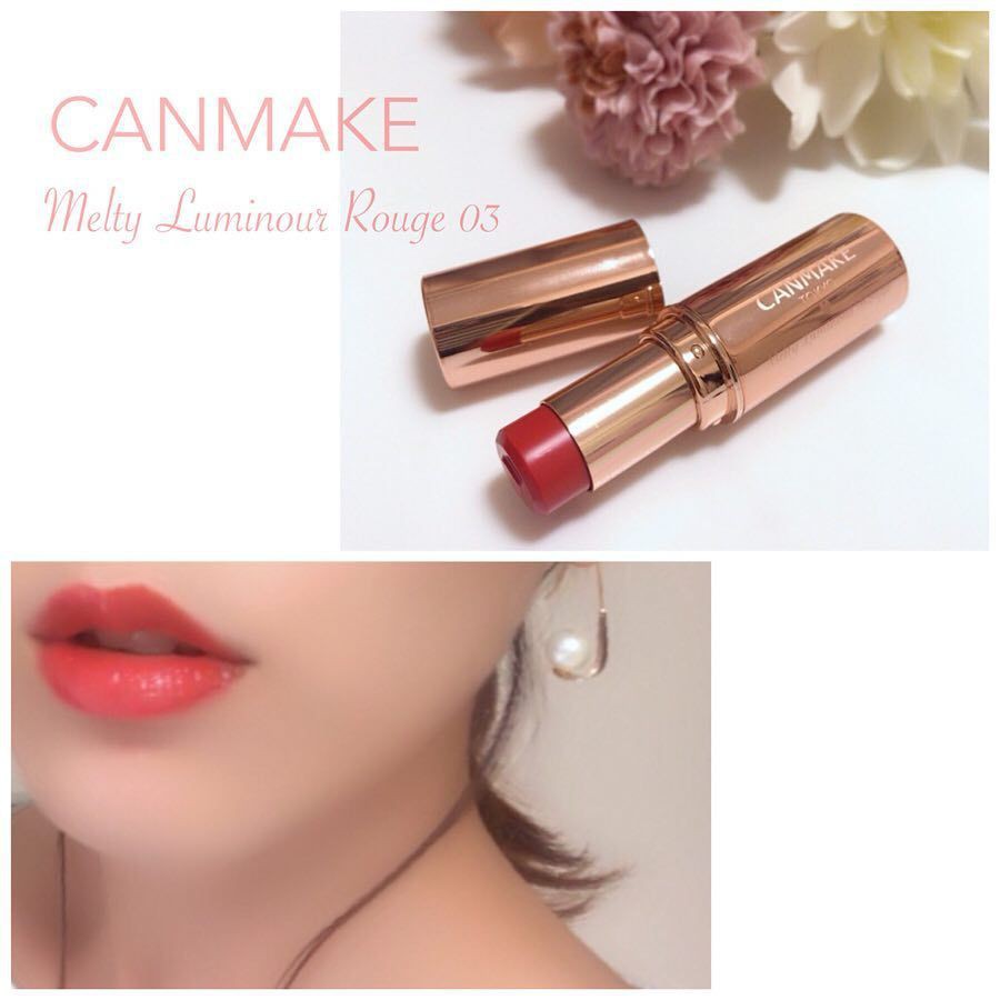 Son dưỡng Canmake Melty Luminous Rouge 3.8g