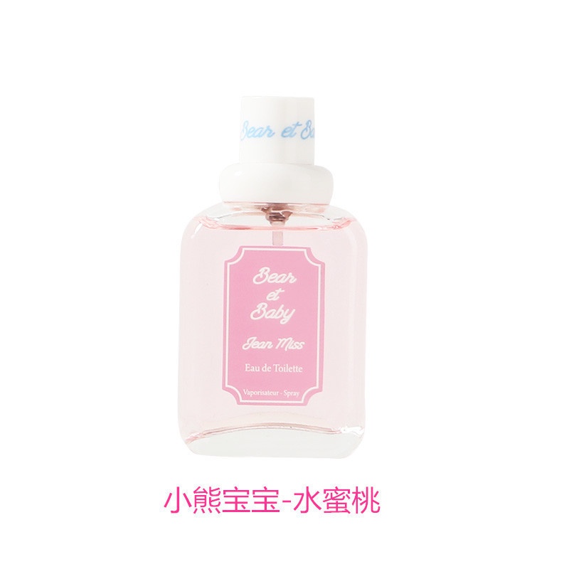 Nước hoa tta019 hương thơm tự nhiên lâu trôi thanh lịch dung tích 50ml