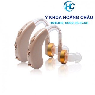 Máy trợ thính không dây powertone f-138
