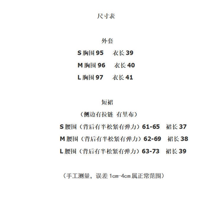 One Set Áo Sơ Mi Đen Đính Nơ Phối Chân Váy Thời Trang Cho Nữ