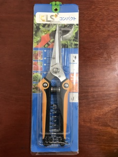 Kéo tỉa cành LS (made in Japan)