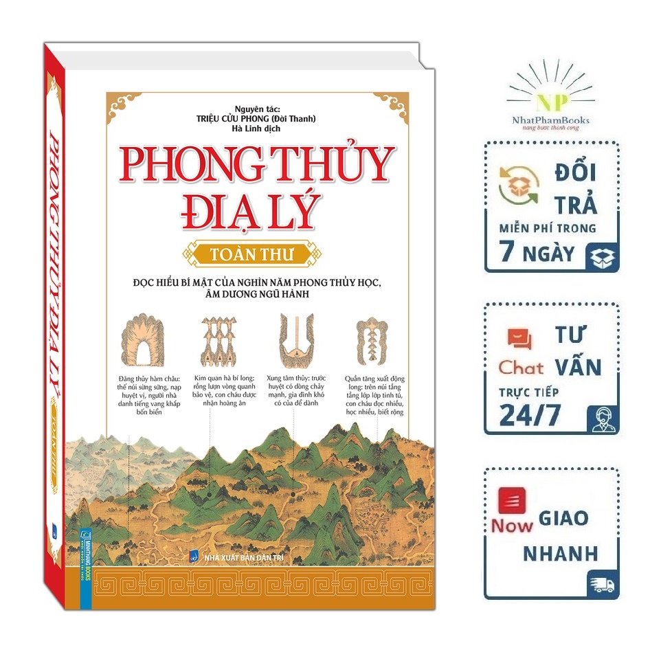 Sách - Phong Thủy Địa Lý Toàn Thư (Bìa Cứng) Tặng Bookmark