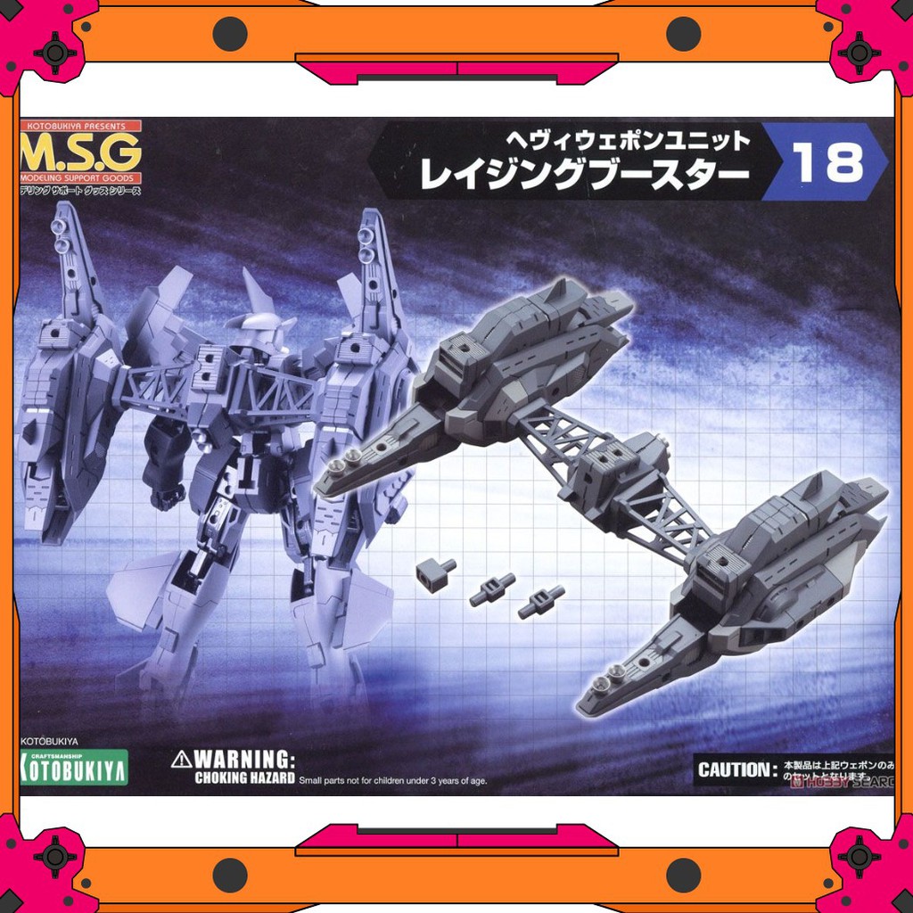 Mô hình Kotobukiya MSG Raging Booster MH18