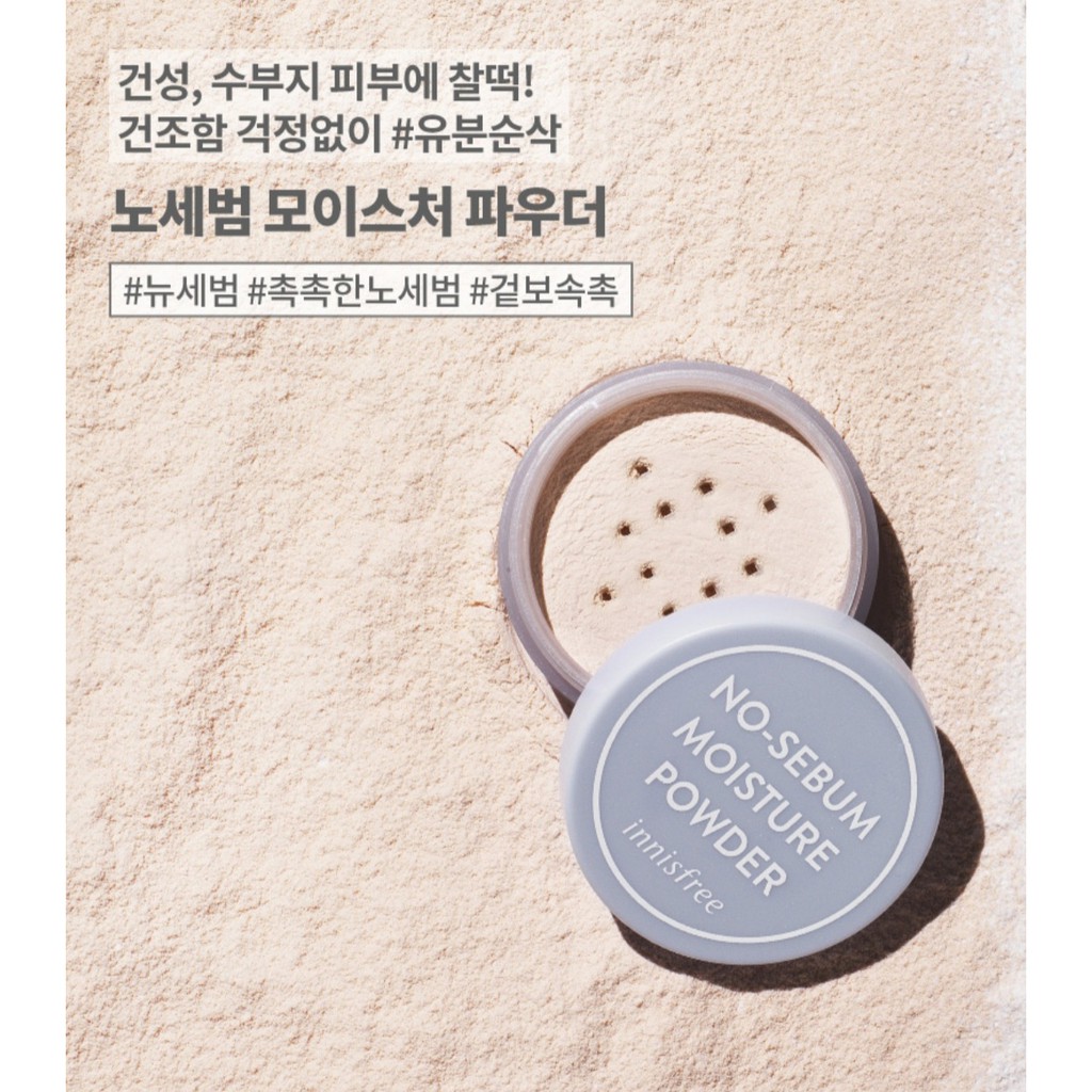 (Chính hãng) PHẤN PHỦ CẤP ẨM KIỀM DẦU INNISFREE NO SEBUM MOISTURE POWDER_Mẫu mới tháng 3/2021