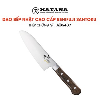 Dao bếp Nhật cao cấp KAI Benifuji Santoku AB5437 (165mm)