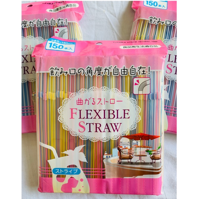 Set 150 ống Hút nhựa an toàn cho bé (Hàng Nhật)