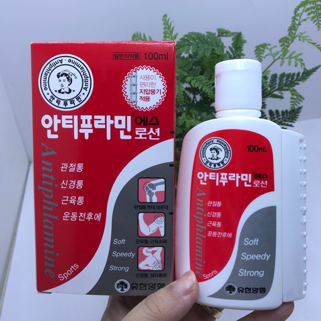 Dầu Nóng Xoa Bóp Hàn Quốc Antiphlamine