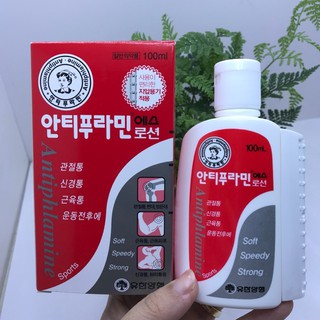 Dầu Nóng Xoa Bóp Hàn Quốc Antiphlamine