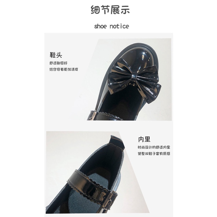 Giày Da Đế Dày Phong Cách Lolita Nhật Hàn Dễ Phối Đồ Thời Trang Cho Nữ Size 31-44 / 41 / 42