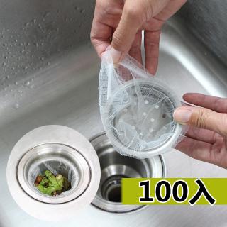 Set 100 Túi Lưới Lọc Rác Cho Bồn Rửa Chén Chống Tắc Nghẽn one