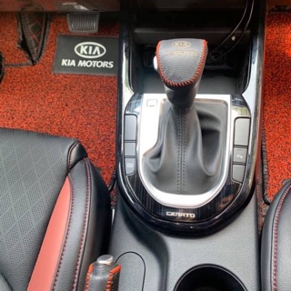 BỌC CẦN SỐ + TAY PHANH KIA CERATO  2019-2021 DA BÒ THẬT KHÂU THỦ CÔNG, KHẮC LOGO HÃNG XE THEO YÊU CẦU, RẤT NHIỀU MÀU SẮC