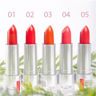 Son Lì Mịn Môi Naris Ailus Stress Free Listick 4g