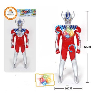 Đồ Chơi Siêu Nhân Gao Phát Nhạc Vui Nhộn  An Kids