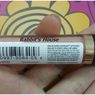 [Auth] [USA] Son bóng mềm môi REVLON Super Lustrous lipgloss
