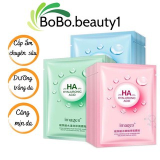 Mặt nạ giấy dưỡng trắng sáng da nội địa trung BIOAQUA mask cấp ẩm nước da dầu giảm mụn