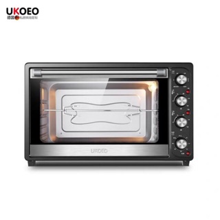 (Sale) LÒ NƯỚNG UKOEO 70 LÍT - LÒ NƯỚNG CHÍNH HÃNG