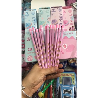 Hộp 12 bút chì định vị 2b