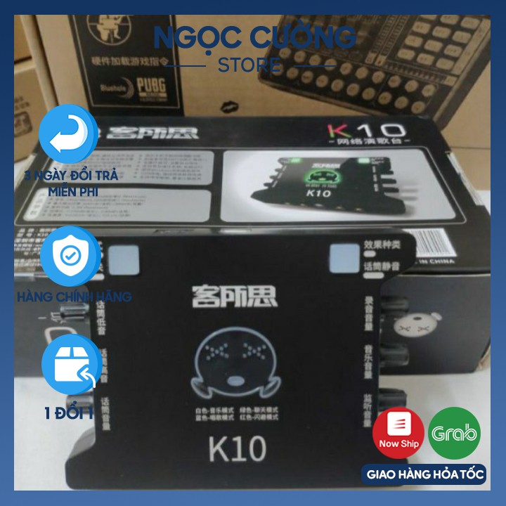 Soundcard thu âm XOX K10 /KS108 karaoke online tặng kèm cáp kêt nối âm thanh