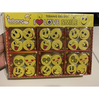 Gôm tẩy bút chì hình icon mặt cười